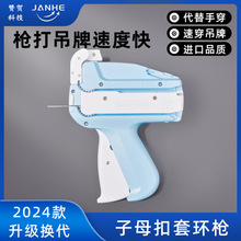 ������ĸ���׭h�����ƴ��K�������ִ��zᘵ��h�����B�ӮaƷ���b