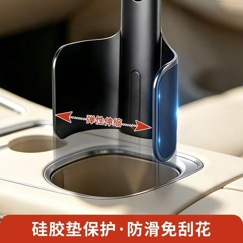 Car cup holder phone mount, magnetic, adjustable, with rotating angle, multifunctional cup holder, car navigation mount