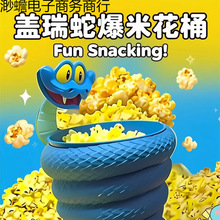 �w���߱��׻�Ͱ��������23d��ӡ��ʳ�����ռ{Ͱ�PͲ��߅�b�Ʒ