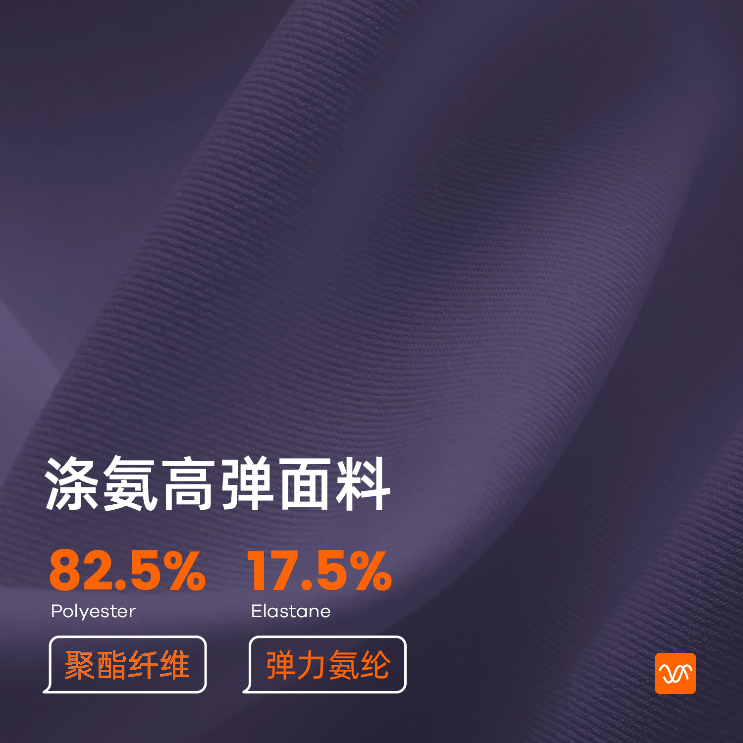 Chaqueta deportiva estilo europeo y americano con patchwork, transpirable, elástica, con bolsillos, para correr, ciclismo, deportes y yoga.