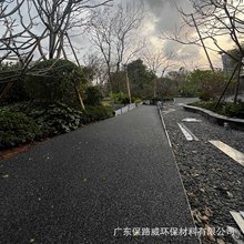 ��·����ɫ͸ˮ·�� ͸ˮ������͸ˮ�zճʯ ���@���е�͸ˮ·��