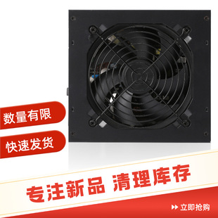 �����Α�ATX350-850W̨ʽ��X�Դ�����o���ؿ��pCPU����PC���C�