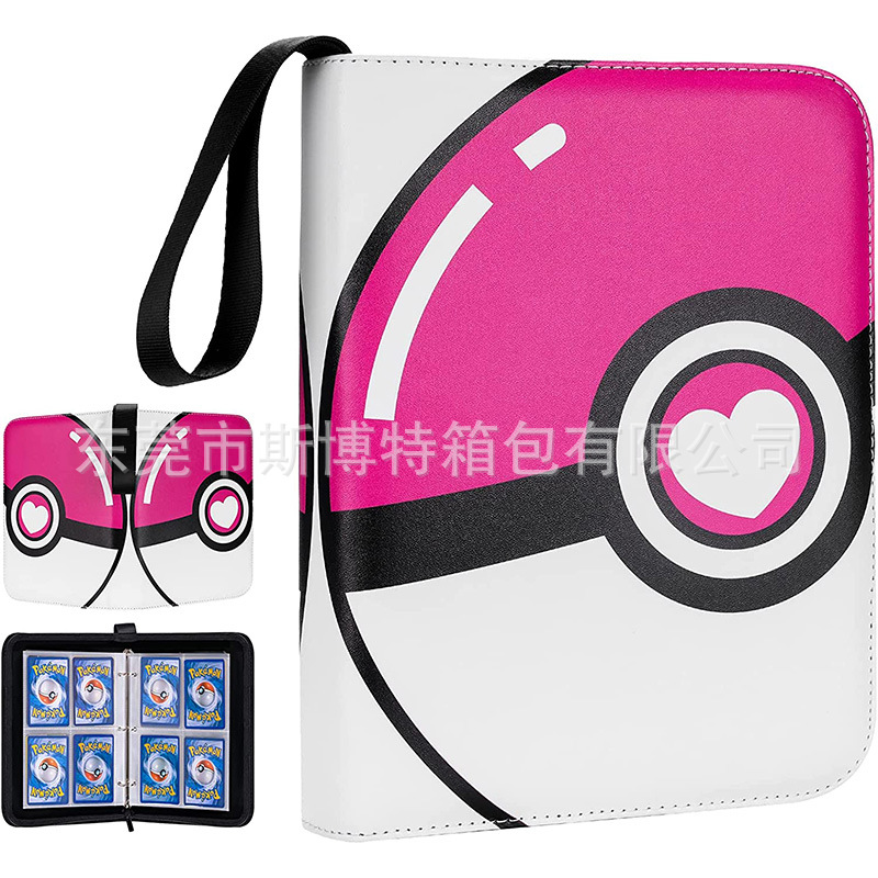 Libro de tarjetas de colección de tarjetas de comercio exterior baokemeng libro de colección de bebé Jiugongge de gran capacidad libro de tarjetas de juego de cuatro cuadrículas