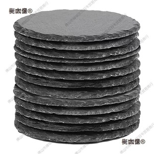 �S�����l��ʯ���|��ʽ�A�ΰ��ұ��|����|�ư���ʿ��ʯ�屭��̫��