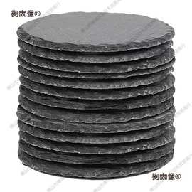 厂家批发岩石杯垫日式圆形板岩杯垫隔热垫酒吧威士忌石板杯麦太保