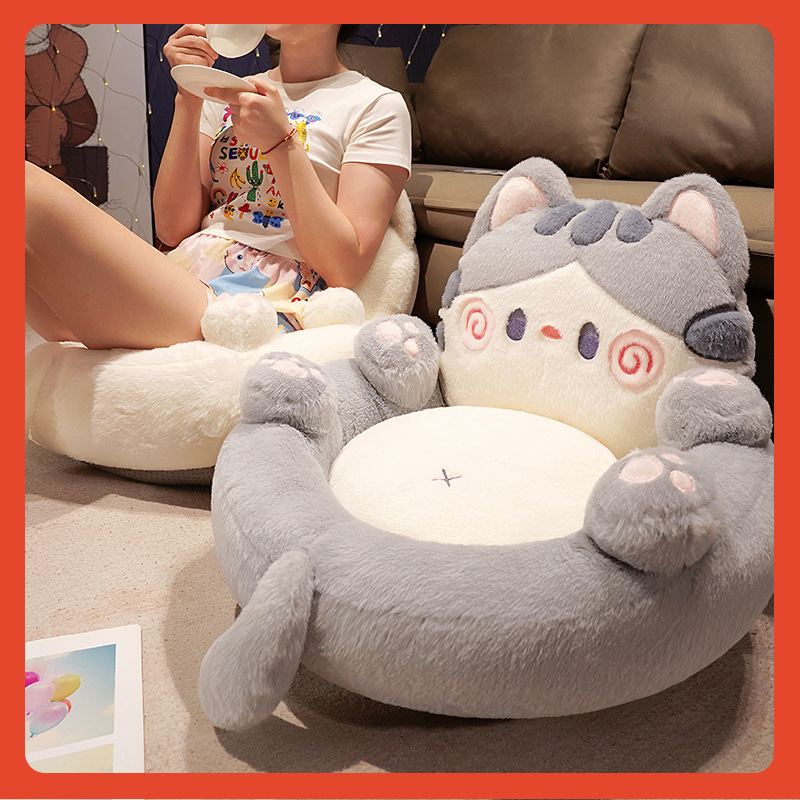 ✅榻榻米坐垫靠背一体地上蒲团懒人坐墩地板客厅飘窗垫儿童阳台垫