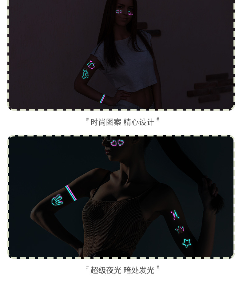TT001-020效果展示详情页_04.jpg