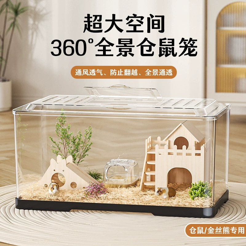 Широкая клетка хомяка Негабаритная вилла