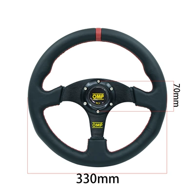 Universal – Steering wheel racing steering wheel