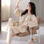 外穿长袖秋季秋天家居服