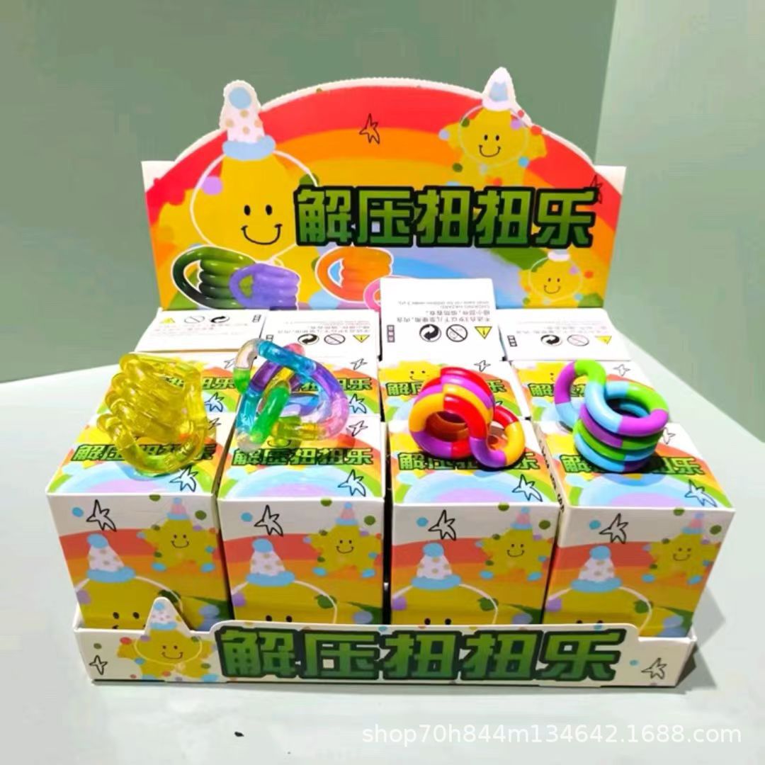 Creative Trendy Stress-Relief Twist Rope Blind Box Decompression Twist Fun Quirky Emotional Release Stress Relief