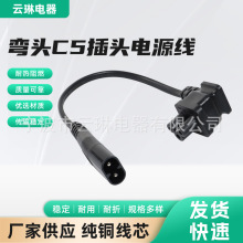 �������^C5���^�Դ��90�ȏ��^��������^�DT5�Դ�����^