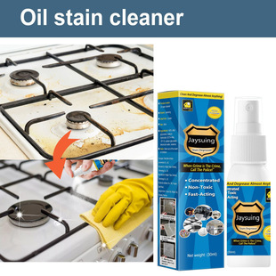 Jaysuing Kitchen Range Hood Heavy Oil Stain Cleaning Multifunctional Cleaner Tile Stove Dissolved Oil Stain