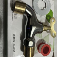 ���P�ϴ�Cˮ���^���R4�ּӺ��������ȫ�~������_���^��