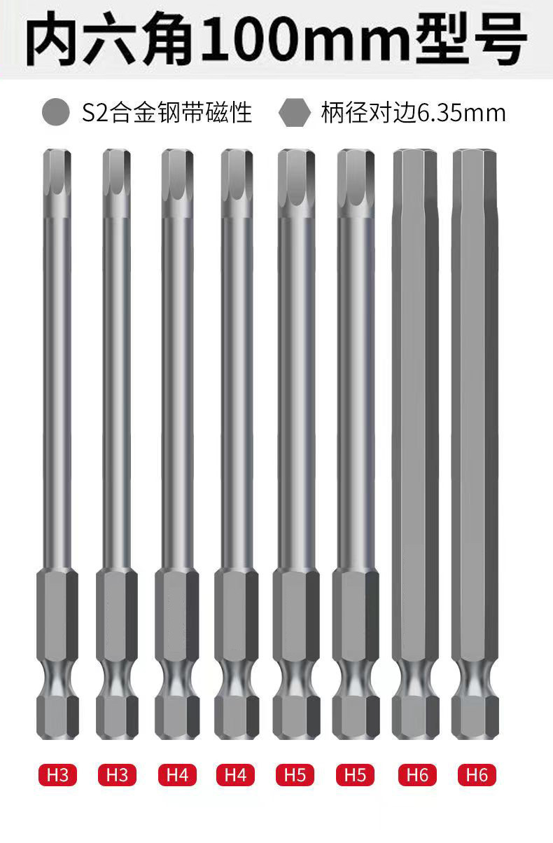 微信图片_20221121121000