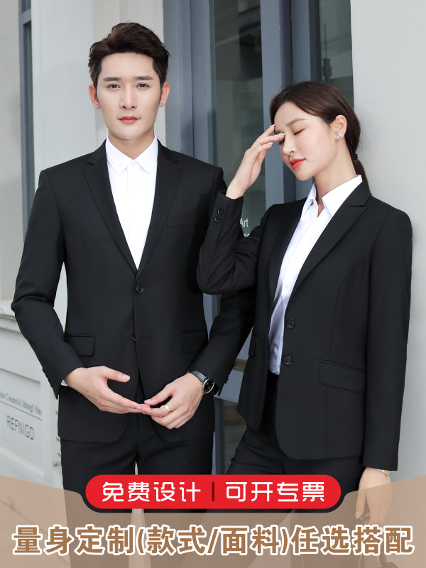 Guangzhou a medida trajes de otoño y invierno negocios trajes delgados hombres y mujeres fabricantes de ropa profesional