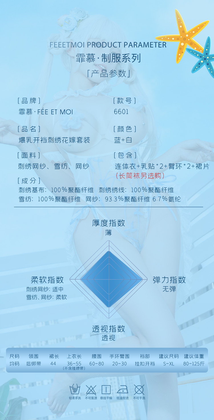 hmqViviiyNSAyin8Wuaft9+b3/X5jVaBk9fw