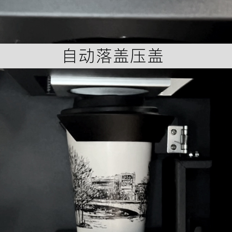 Máquina de café de autoservicio comercial las 24 horas, máquina de té con leche, múltiples métodos de pago, limpieza automática en segundo plano independiente