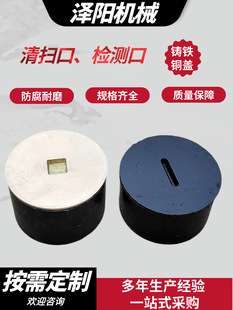 �T�F��߿��F���ƺ�z�߿�DN50/75/100/150/200 �T�F�z�����߿�