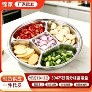 304���P䓂�˱P �N�����û���ռ{�P����[������˱P���b���ϱP