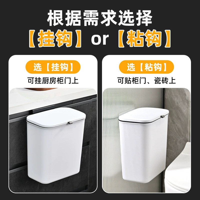 High quality plastic big garbage can for home use