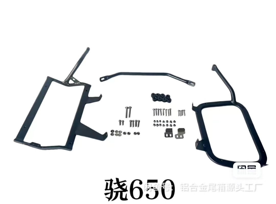 Adecuado para Snap650 derecho escondido aleación de aluminio tres cajas marco de cola marco de cola marco de cola marco de cola caja de cola caja de cola caja de almacenamiento de motocicleta