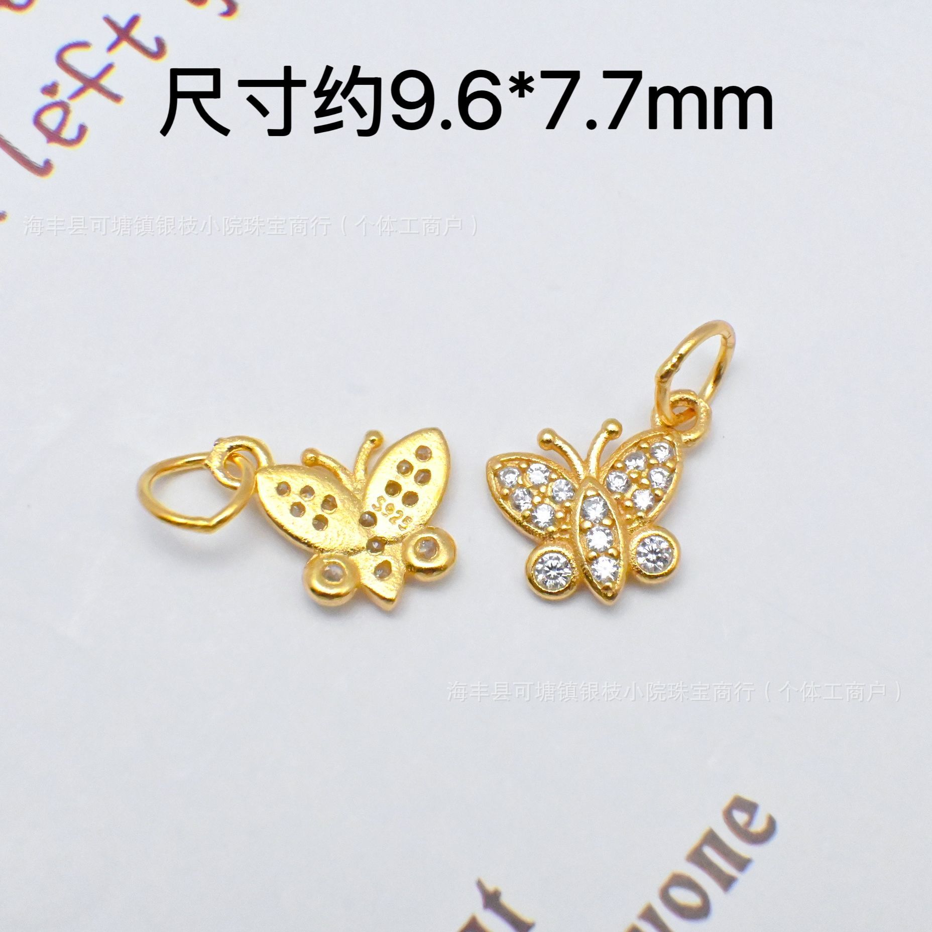 S925 Silver Electroplated 24K Gold and Silver Jewelry Through-Hole DIY Accessories Six-Pointed Star Spacer Bead Feather Pendant Beaded Bracelet Material