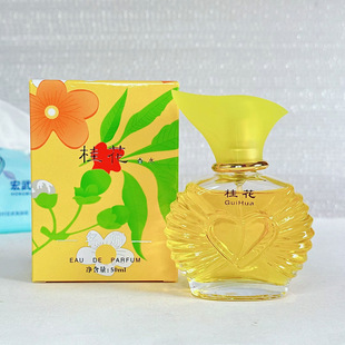 �F؛���ȹ�ζ��ˮ��Ȼ����50ml��Ȼ���µ���Ůʿ���仨��