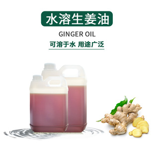 ˮ��������ˮ�������������Ͻ���ȡ�������_ˮ���Ծ��������o�w