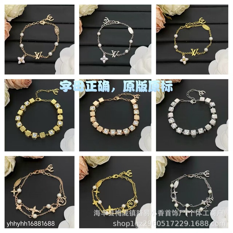 Lujia Bracelet New European and American Cross-Border Fashion, Suitable for Different Wrist Sizes, Simple and Versatile Single-Wear Hand Accessory Wholesale Lujia Bracelet New European and American Cross-Border Fashion, Suitable for Different Wrist Sizes, Simple and Versatile Single-Wear Hand Accessory Wholesale