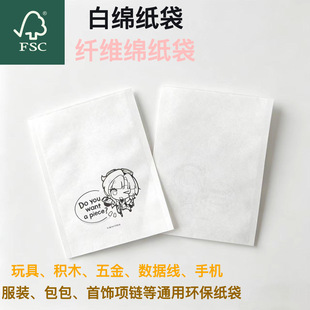 ���ֵins��ɫ�޼�����͸��ĥɰ���b�����y����FSC�h���o�ܼ���