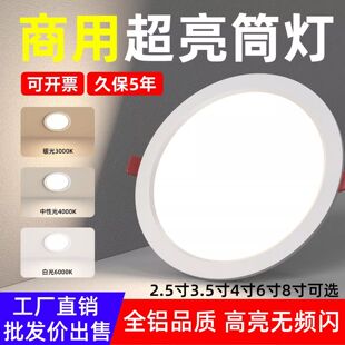 �����XledͲ��Ƕ��ʽ���е�����ô�ߴ糬���컨�����b��ן�