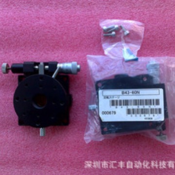 日本骏河精机SURUGA SEIKI原装 定位台 B43-60N