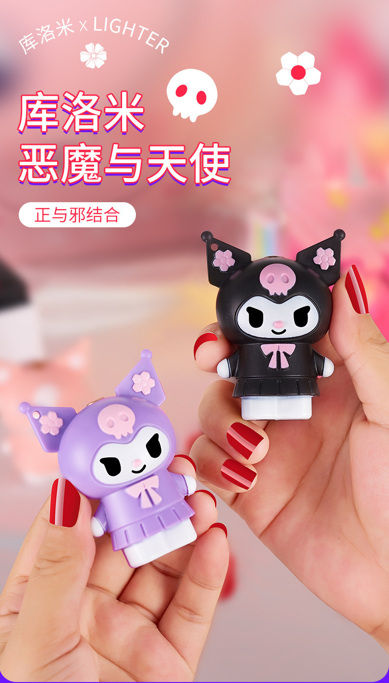 t3616756896778191421212117715.