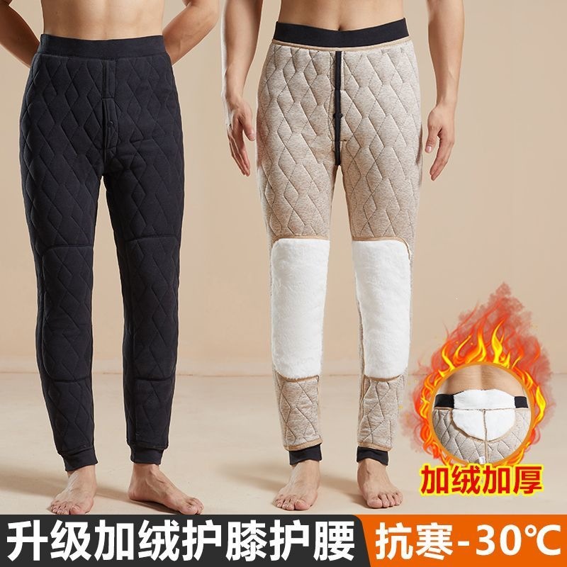 Men's winter cotton-padded trousers, new style, fleece-lined, thickened, high-waisted, German fleece-lined, warm trousers, waist and knee protectors, a gift for middle-aged and elderly people, especially fathers.