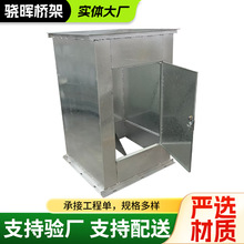 厂家批发竖井电缆桥架 30*30 40*40加厚带门热浸锌不锈钢竖井桥架