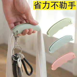 硅胶防勒手省力提菜器 塑料袋提手 买菜手提重物方便袋工具神器