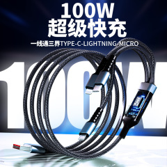 熱金100W透明デジタル発光三合一急速充電三ケーブルは華為安卓リンゴに適用される