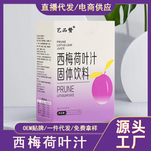 ��÷���~֭ ���غ��~�۹��w��϶����ݶ���ͬ���w�S������l���l