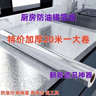 �N�������N���͸ߜ���̨�Ù����͟��C���N�X�����a����ˮ��ճ�ڼ�