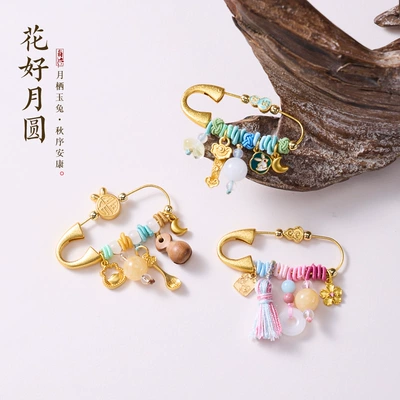 Wholesale of cultural and creative products for temples: Mid-Autumn Festival "Flowers in Bloom, Moon Full" series brooches, new Chinese-style reunion pins, and traditional Chinese-style accessories