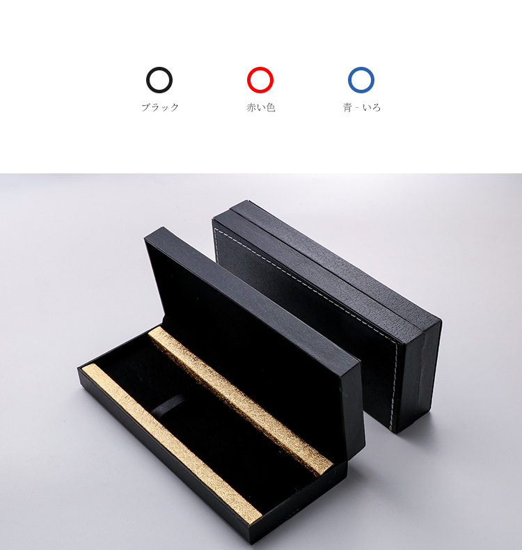 金银内衬详情_03