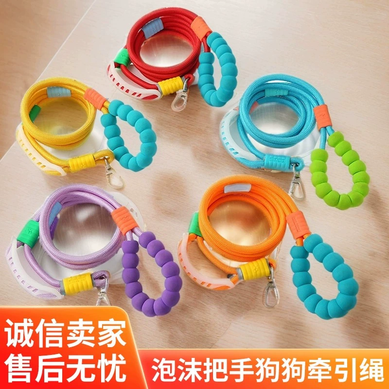 Поводок для собак с хлопковой ручкой, взрывобезопасный, для средних и крупных пород, с эффектом допамина, для путешествий