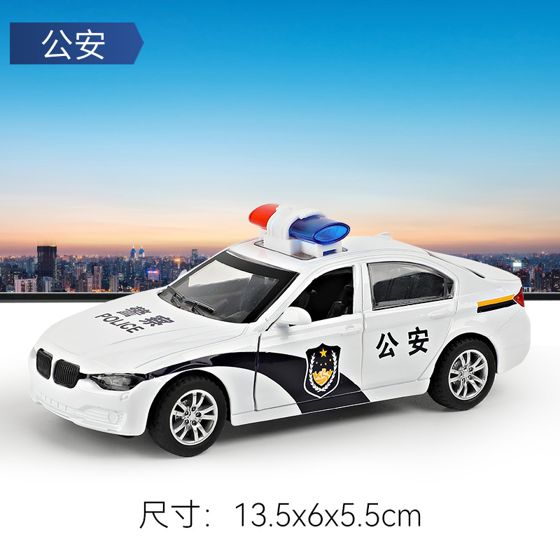 소리와 경경찰차의 백색 시뮬레이션