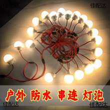 ����led�����ݰl��ͥԺ�b��\�������͟��B�������