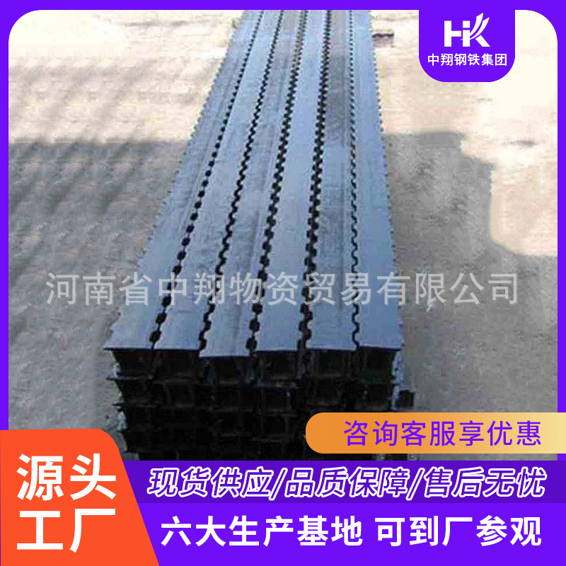 开封供应π型钢|π型钢梁规格|兀型钢材质-中翔支护