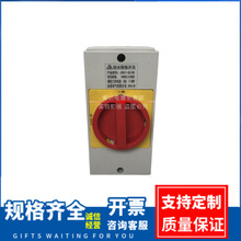 JYD11-32 ؓd·_P  ˮܷDQ_P  JFD11 2-100A