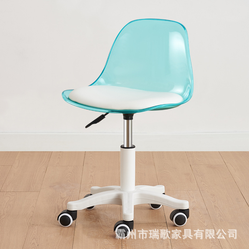 silla de computadora silla de oficina en el hogar respaldo dormitorio silla giratoria dormitorio estudiantes universitarios estudio escritorio asiento humano