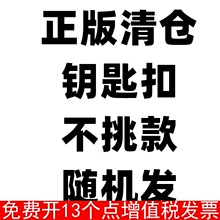 ����耳׿���؛������ʽ�S�C�l�����w��Ԕ��DƬ�ɐۿ�ͨ����Ʒ