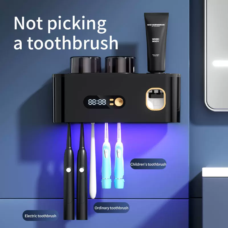 跨境智能紫外线杀菌牙刷架消毒器免打孔挂壁式刷牙杯收纳盒置物架